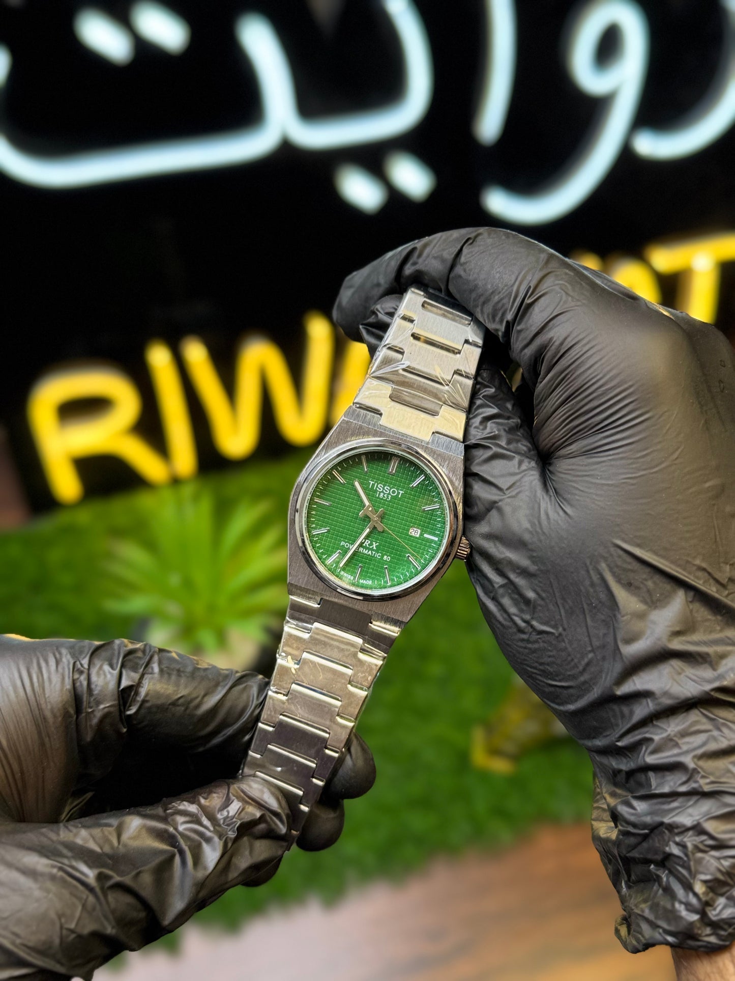 Tissot Powermatic PRX 1853